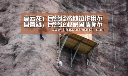 世界杯投注网