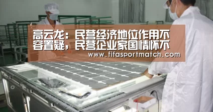 世界杯下注官网