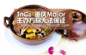 世界杯下注官网